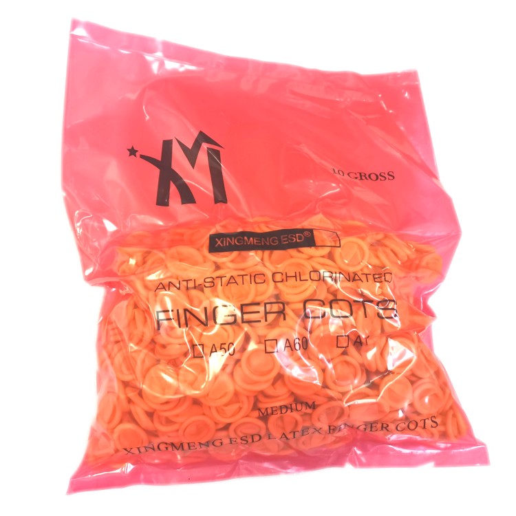 米黃色防靜電手指套 無塵凈化手指套廠家直銷