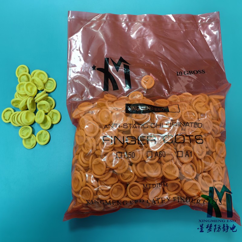 防靜電手指套 高品質(zhì)防靜電凈化手指套可以提供防靜電指數(shù)檢測報(bào)告